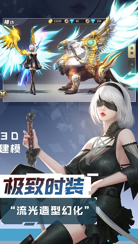 混沌起源 官网版手游app截图