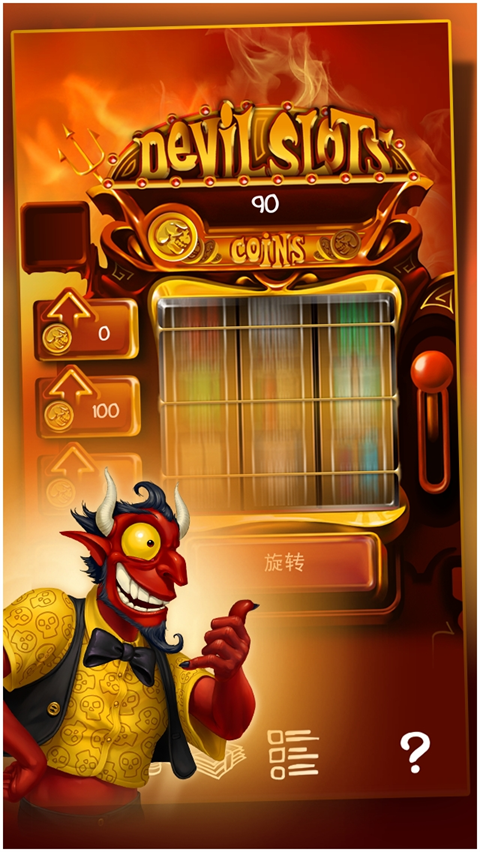 涂鸦恶魔 中文版手游app截图