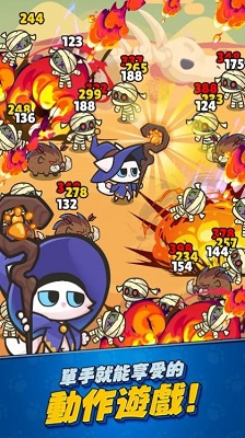 猫咪传说手游app截图