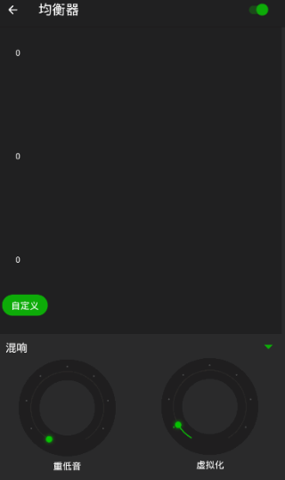 XPlayer万能视频播放器 免会员手机软件app截图