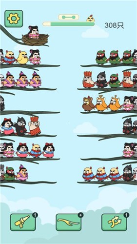 菜鸟爱消消手游app截图