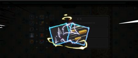 幸存小能手手游app截图