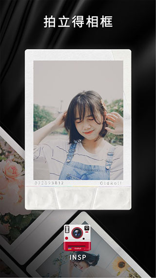OldRoll复古胶片相机手机软件app截图