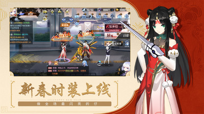黑月 国际服手游app截图
