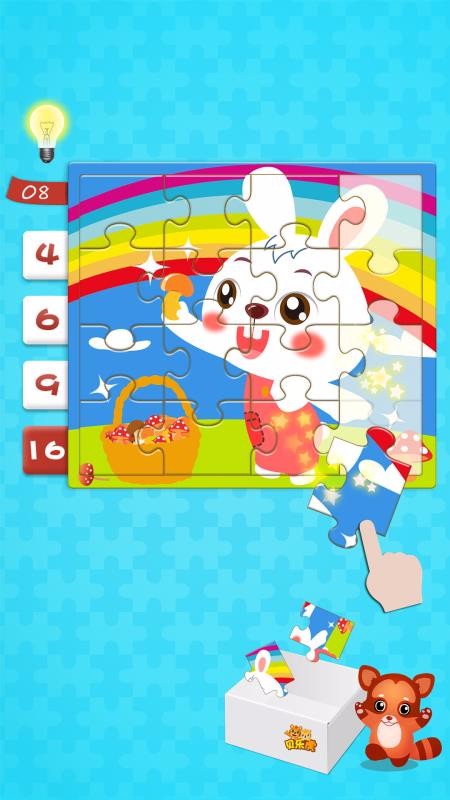 贝乐虎拼图手游app截图