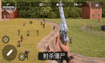 死灵奇袭 安卓版手游app截图