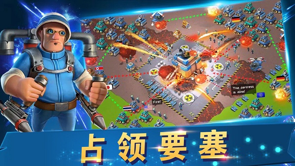 战地冲突 手机版手游app截图
