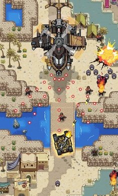 豺狼神兵手游app截图