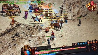 飞乐传世手游app截图