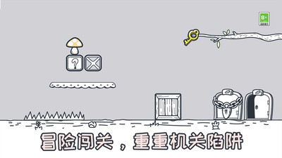 动物园大冒险 免广告最新版手游app截图
