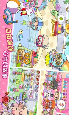 吉壁公主城堡 完整版下载无广告手游app截图