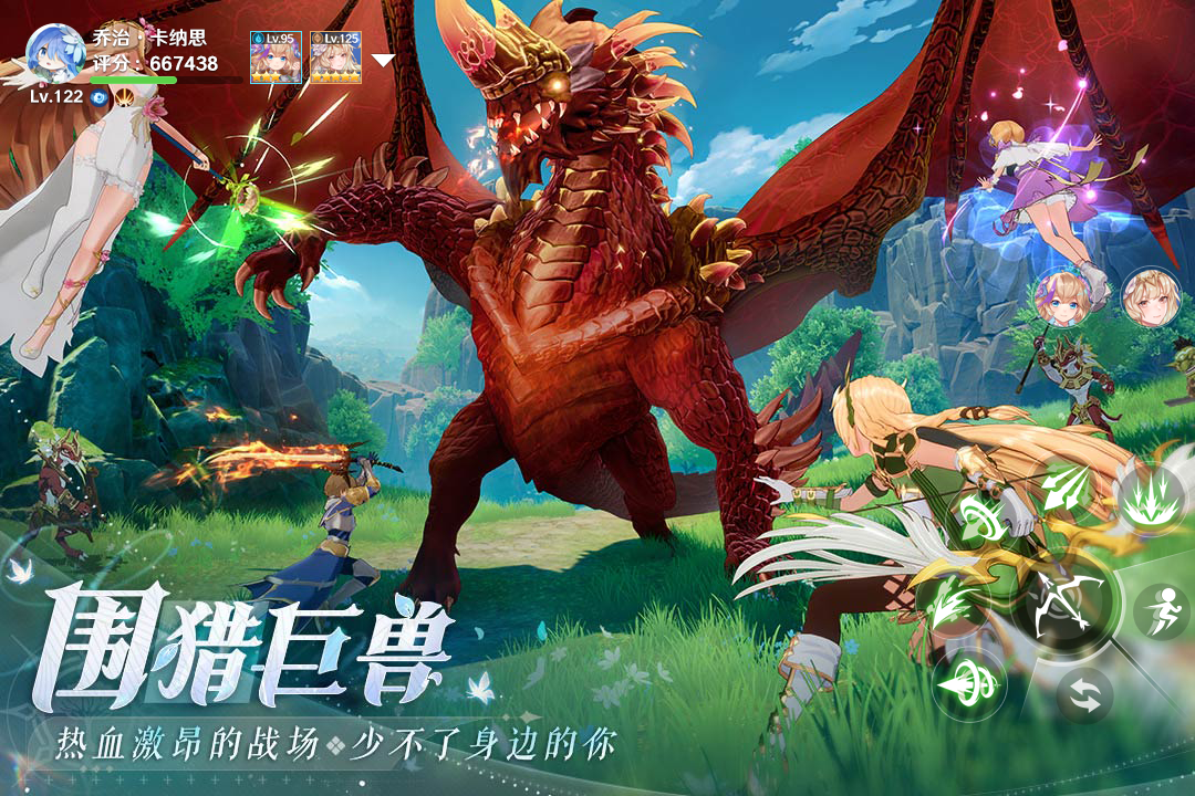 圣境之塔 手机版手游app截图