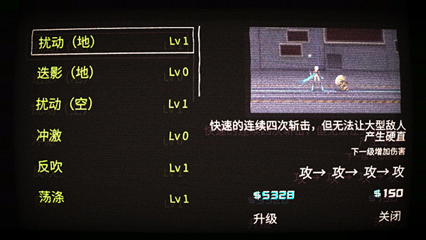 艾希 官方正版手游app截图