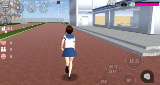 樱花小镇模拟器 无广告版手游app截图