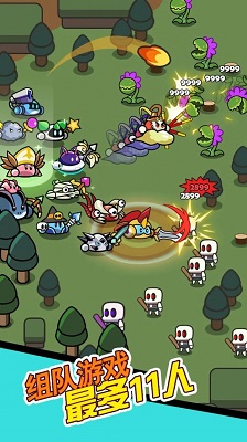 史莱姆联盟手游app截图