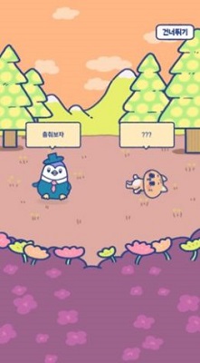 动物舞者 手机版手游app截图