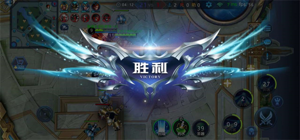 野外冲击战 最新版手游app截图