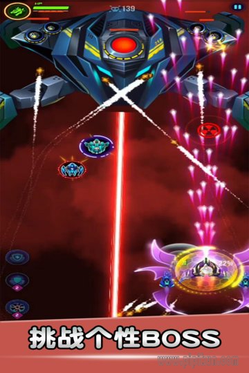 空战风云 经典版手游app截图