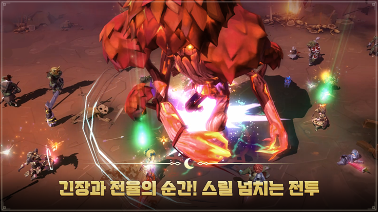 月光雕刻师暗黑行者手游app截图