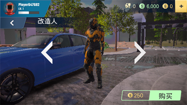 多人停车场2 汉化版手游app截图
