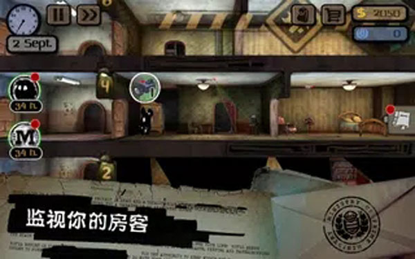 旁观者 汉化版手游app截图