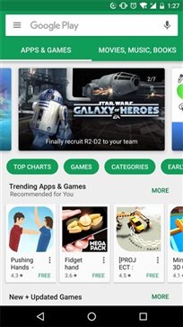 play商店 官方正版手机软件app截图