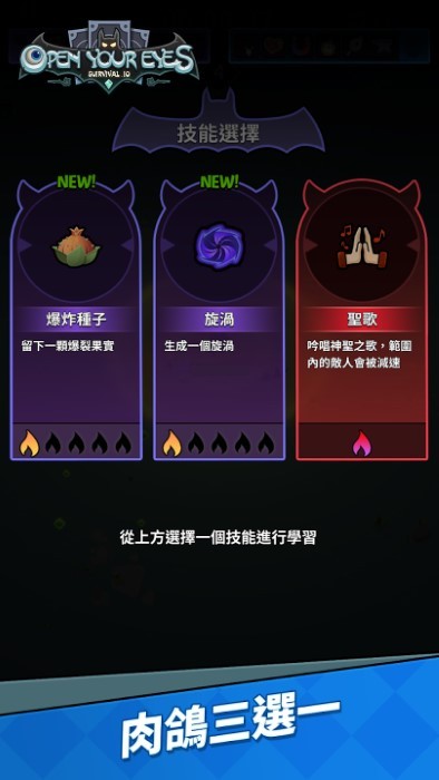 提灯法师 官网版手游app截图