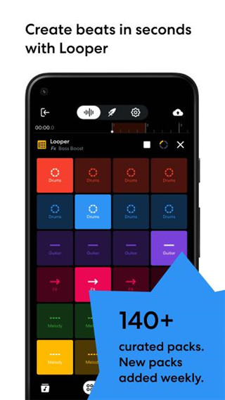 bandlab手机软件app截图