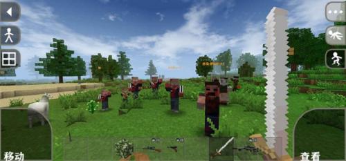 生存战争 丧尸版本手游app截图