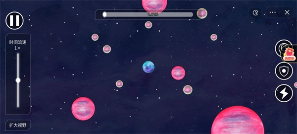 流浪小星球 免广告版手游app截图