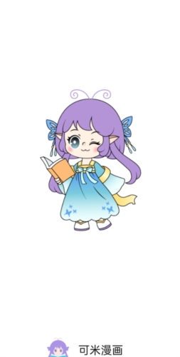 可米漫画手机软件app截图