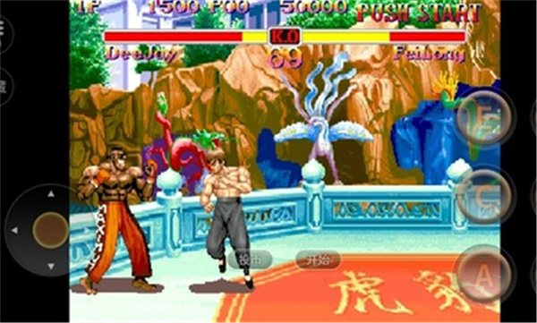 超级街头霸王手游app截图
