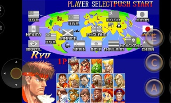 超级街头霸王手游app截图