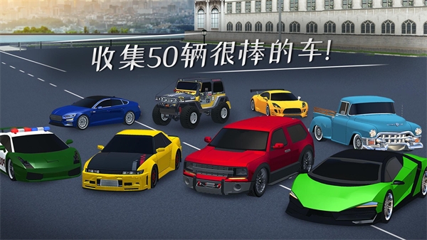 停车专家手游app截图