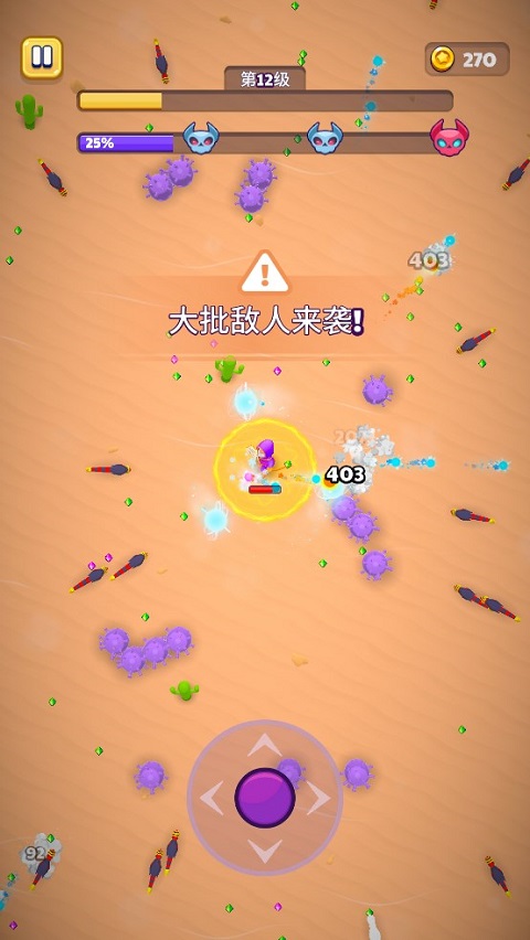 巫师英雄 手机版手游app截图