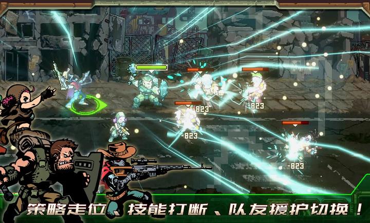 家园、异星与猎人手游app截图