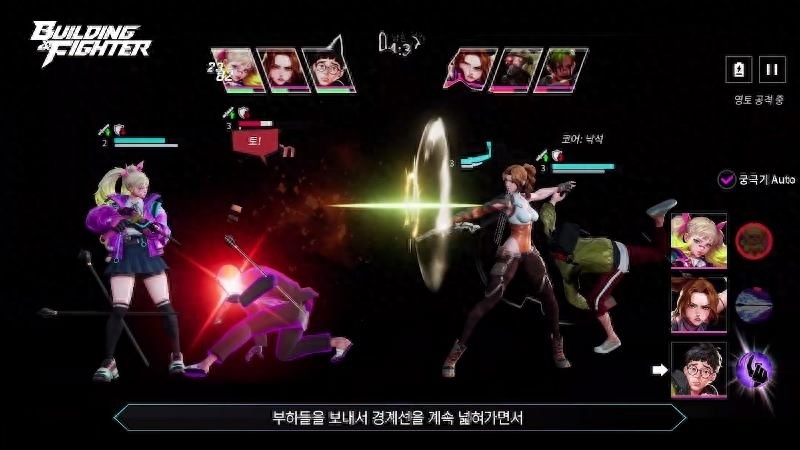 BNF手游 国际服手游app截图