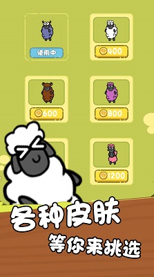 趣味画线手游app截图