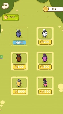 趣味画线手游app截图