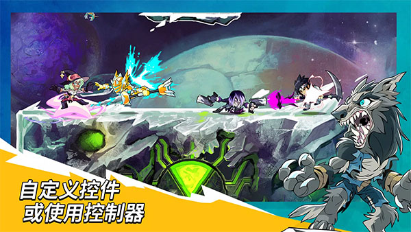 格斗哈拉 全英雄版手游app截图