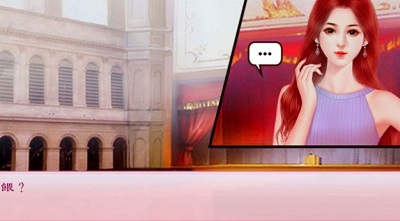 校园海王模拟器手游app截图