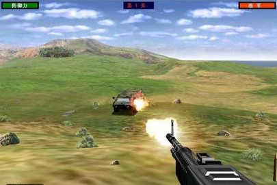 抢滩登陆战 2002手机版手游app截图