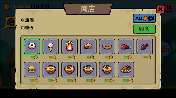 挖矿骑士手游app截图