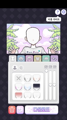 像素少女波卡 官网版手游app截图
