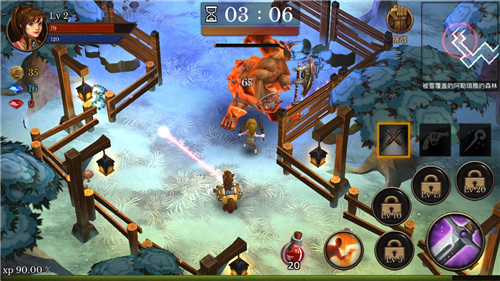 地牢编年史 中文版手游app截图