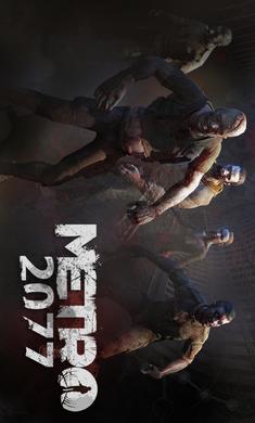 地铁2077：最后的对峙 汉化版手游app截图