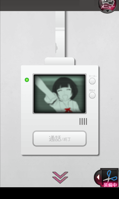 前女友和现女友 汉化版手游app截图
