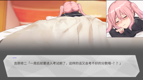 口袋触摸模拟器手游app截图
