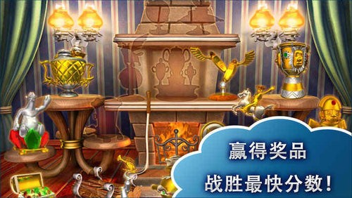 疯狂农场3 手机中文版手游app截图