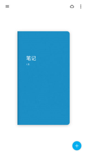Bamboo Paper手机软件app截图